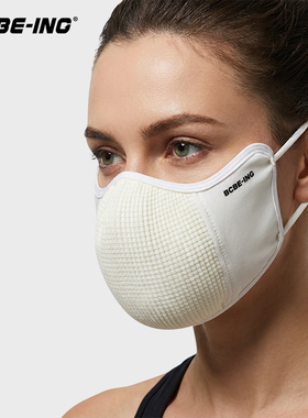 BCBE-ING防晒骑行口罩透气面罩女轻薄冰丝防虫高颜值运动自行车男