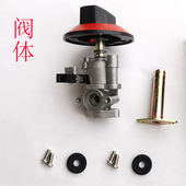 无风机汤锅点火器煮面炉平底锅控制器1.5V电池电脑板打火开关配件