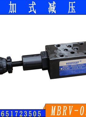 -02P 02A 02B叠加式-03OP 03A 03B