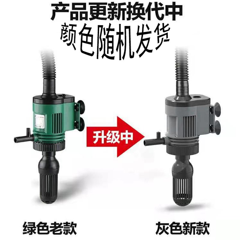 森森鱼缸过滤器内置三合一过滤泵潜水泵抽水泵净水循环泵小型静音