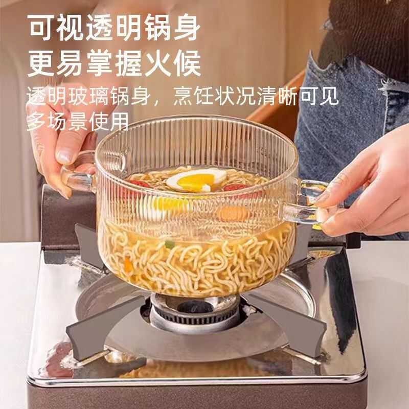 高硼硅玻璃汤碗大号家用可电陶炉加热的泡面碗耐高温双耳奶锅