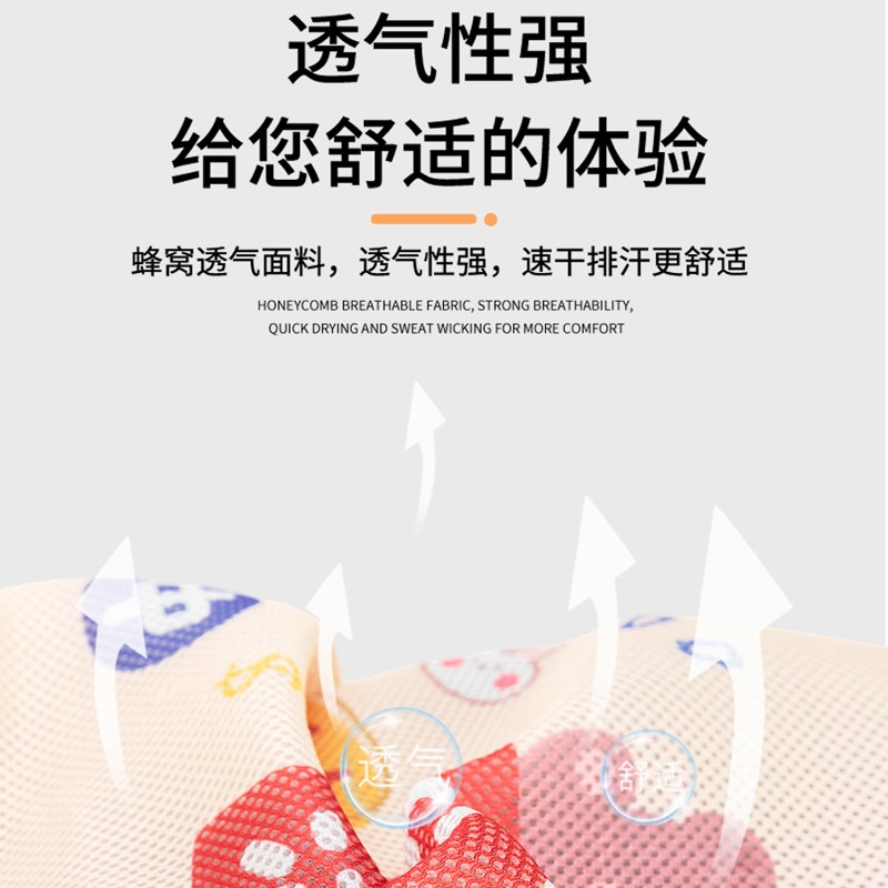 适用于绿源S75ultra电动车座套坐垫套电摩防晒透气卡通座椅套