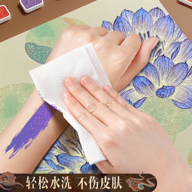 敦煌珠光水彩固体不透明彩绘颜料180色画画工具套装美术生儿童小