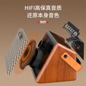 15A电木吉他音箱民x谣弹唱贝斯充电便携迷你户外蓝牙音箱