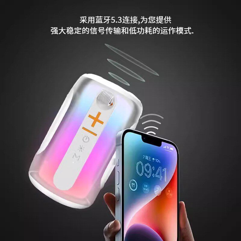 华强北音响无线蓝牙音乐脉动PLUSE8桌面重户外便携灯光音箱