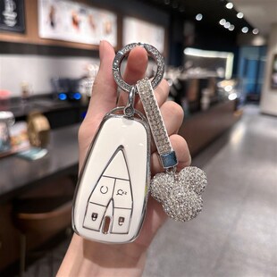 适用长安cs75plus钥匙套unit汽车univ逸动cs35包cs55男女x5欧尚x7