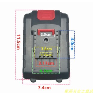 88V 高拓21V 48V 25V 98VF起子手电钻锂电钻螺丝刀电池充电器 36V