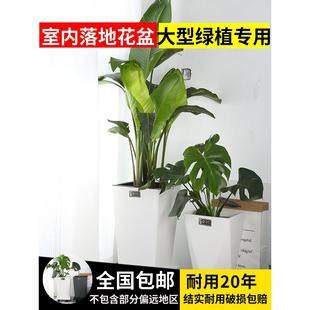 仿水泥花盆创意简约方形落地特大号盆客厅绿植盆轮托 现代轻奢风格