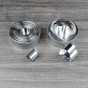 11头不锈钢圆形卡通包模具光级蛋糕水果蔬菜饼干心形切模花边铁盒