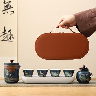 家用简约户外便携式 旅行茶具小套装 包快客杯办公室功夫茶杯泡茶壶