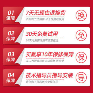 插电电锯伐木锯家用小型手持电链锯切割锯手提电锯电动锯大功率