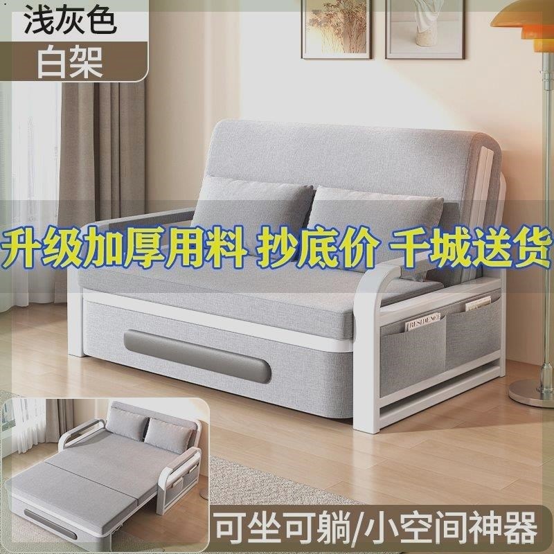 懒人沙发床两用简易多功能储物沙发伸缩小户型客厅阳台推拉可折叠