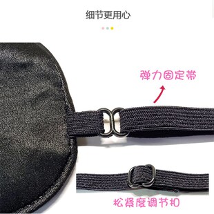 弱视眼罩真丝桑蚕丝亲肤卡通海盗眼罩儿童小孩眼镜遮盖布单眼矫正