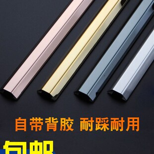 弧形不锈钢线槽墙面地板布线槽明装美化线路装饰整理电线保护管槽