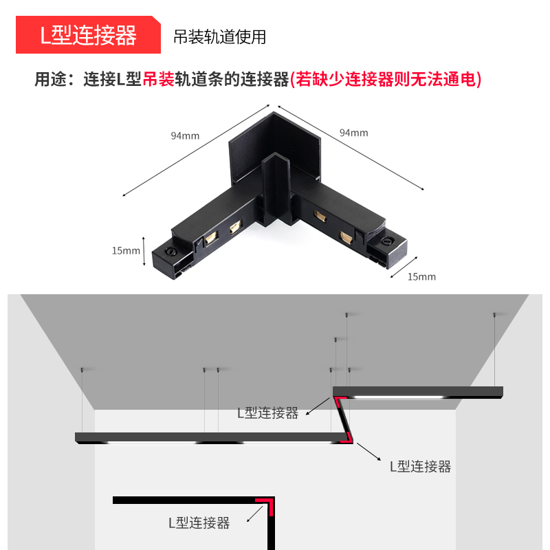 磁吸轨道灯无边框嵌入式导轨灯客厅无主灯设计明装线条灯家用射灯