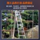 铝合金三脚梯园林用三角梯果园采摘绿化修剪三脚梯家用折叠三角梯