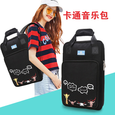 鼓棒包儿童款鼓棒包双背双肩加厚架子鼓鼓槌包可放A4文件夹