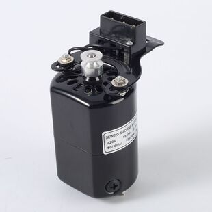 脚踩踏家用老缝纫机小电机锁边机马达220V180WS250W节能静音芯