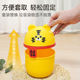猫砂垃圾桶猫咪猫屎便便拾便器垃圾袋筒铲屎用品大全除臭神器
