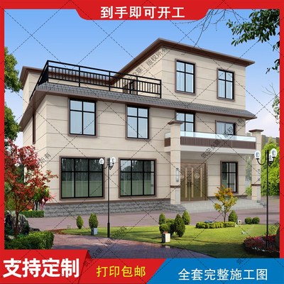 别墅设计农村自建房图纸两层半经济简约建筑结构施工图水电B169