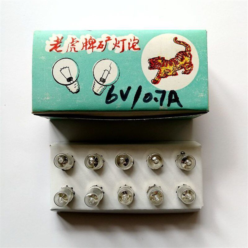 老式矿灯泡卤素灯泡实验电珠3.6V4V5.5V6V8V12V18XV手电筒螺口E