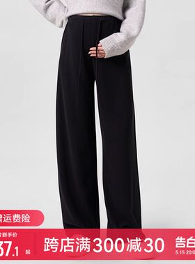 孕妇裤春秋装新款加绒加厚休闲阔腿裤宽松显瘦抽绳拖Y地百搭长裤
