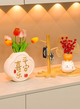 柿柿如意招财猫摆件入户玄关家居客厅装饰品店铺礼品乔迁新居礼物