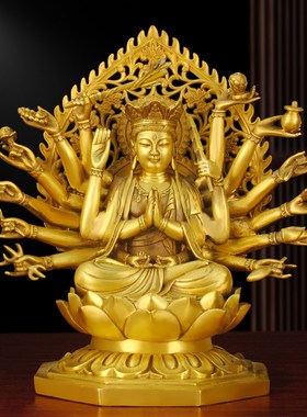 纯铜家用千手观音坐莲观音菩萨佛像属鼠的守护神家用供奉礼佛摆件