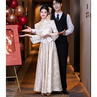冬天新娘敬酒服旗袍套装订婚礼服裙2024新款秋冬季新中式衣服长袖