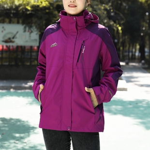 大尺码外套女士春秋单款冲锋衣胖MM拼色上衣宽松妈妈装风衣中长版