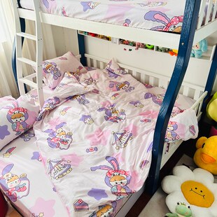 全棉上下铺上下床专用四件套纯棉135米子母床一米二床笠三件套
