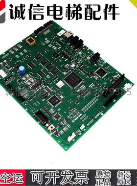 电梯菱云-2主板P203769B000G03L01 原装现货P203758B000G02