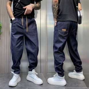 蓝色水洗牛仔裤 宽松大码 老爹裤 秋季 休闲长裤 男士 小脚哈伦裤 潮 新款