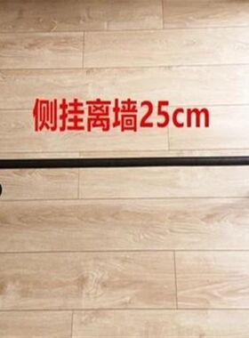 墙壁上凉衣架衣架展示架上墙 正侧挂铁艺黑色L毛巾架 墙上u型正挂