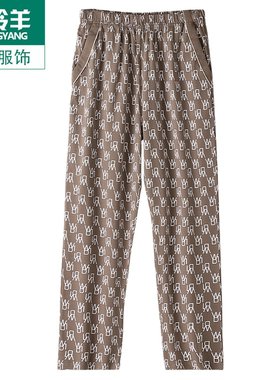 春夏季睡裤男士纯棉休闲长裤子春秋款加大码M全棉家居裤4XL可外穿
