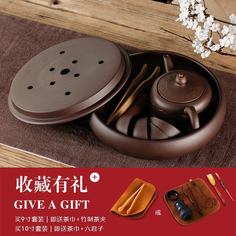 整套紫砂功夫茶具套装家用小套现代简约陶瓷N茶盘大号茶壶茶杯套