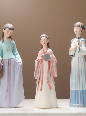 家居装饰品新中式古风摆件汉服青绿少女国风客厅玄关房间桌面软装