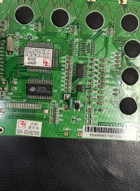 DT320240C 液晶屏显示屏