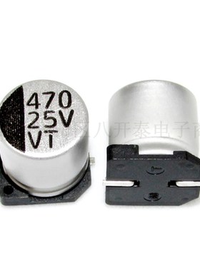 470/25V VT 10*10mm 25V470UF 470UF 25V 贴片电解电容 500个/盘