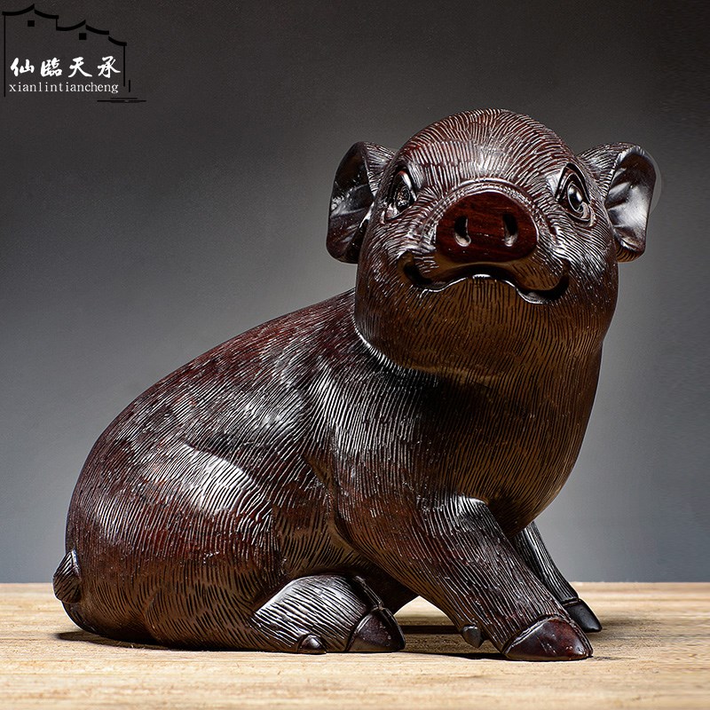 黑檀木十二生肖可爱猪摆件红木家居客厅电视柜装饰实木雕刻工艺品