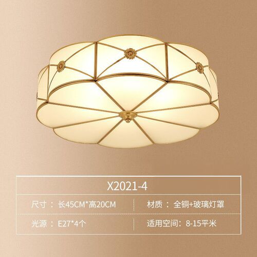 胜铁灯饰厂美式全铜led吸顶灯 圆形客厅灯简约现代卧室房间灯具