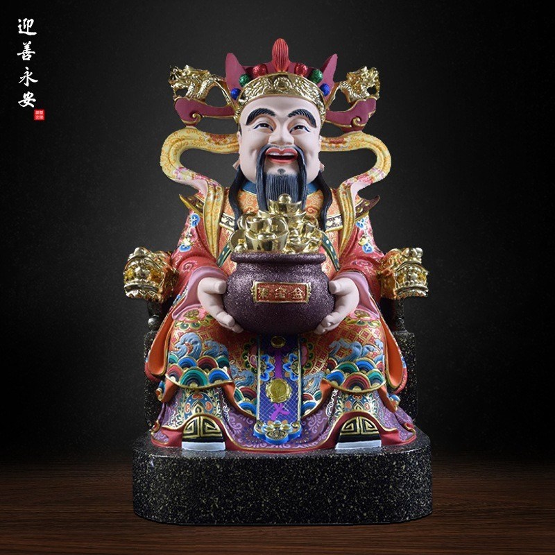 木雕聚宝盆财神爷彩绘贴金手工雕塑造像家用供奉桌面装饰品摆件
