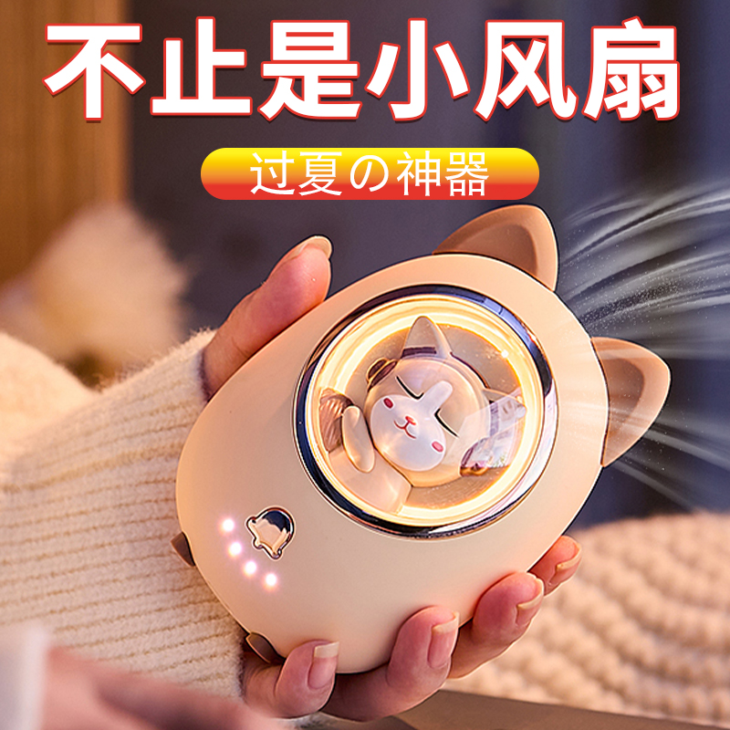 毕业儿童玩具女孩子网红6岁以上女童2023新款实用生日礼物小学生