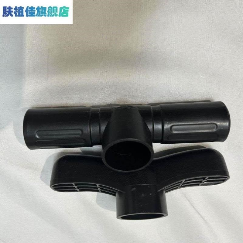 打气筒把手配件手柄通用型家用带丝扣把胶水气筒T通用手柄大把筒图片