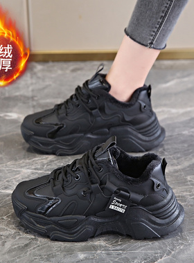 34小码黑色老爹鞋l女款秋季厚底显脚小百搭运动鞋皮面防滑工作鞋