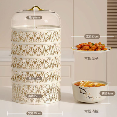 盖菜罩饭菜保鲜罩防尘苍蝇家用餐桌罩大号剩菜多层收V纳层架折叠