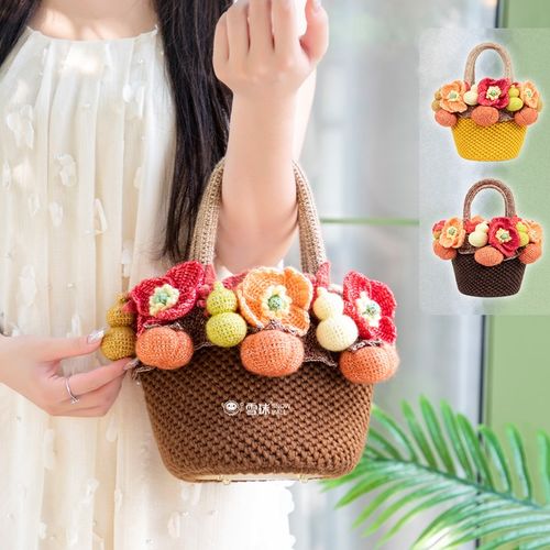 雪球diy手工编织柿柿如意手拎包针织材料包沁柔手提毛线菜篮子包