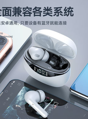 新款触控真无线蓝k牙耳机高品质立体声智能降噪耳塞式运动跑步游