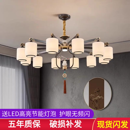 新中式吊灯c客厅灯禅意餐饮大厅餐厅灯2024年高端中国风朝下茶室