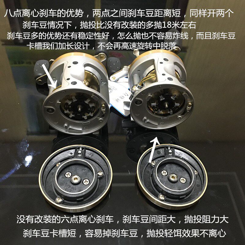 新款海伯金龟3530改装版全金属鼓轮雷强K海钓鲈鱼巨物锚鱼打黑远